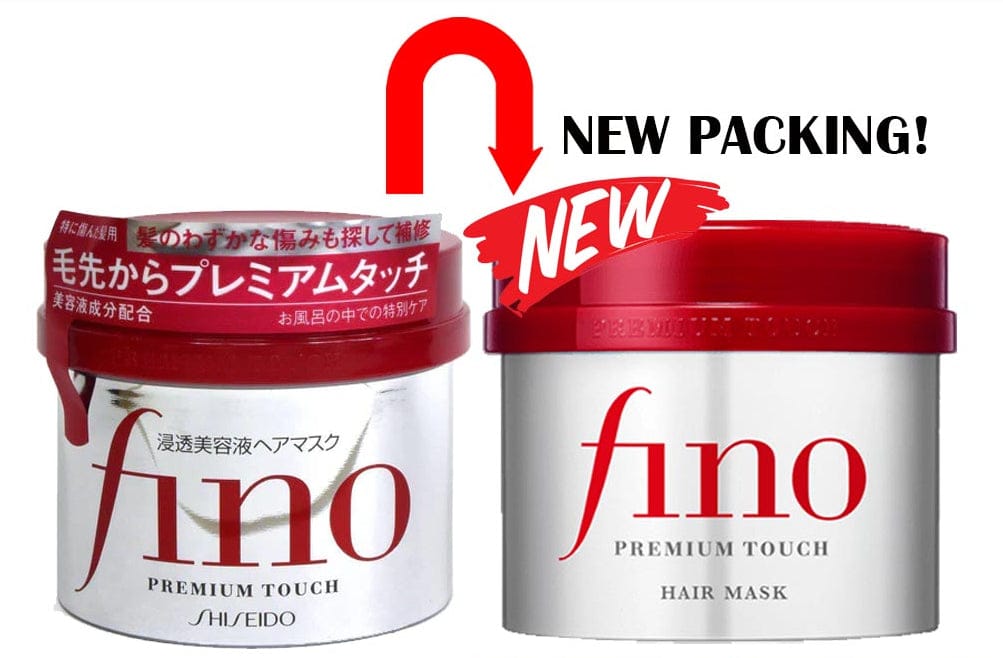 Shiseido Fino Premium Touch Hair Mask (230g)